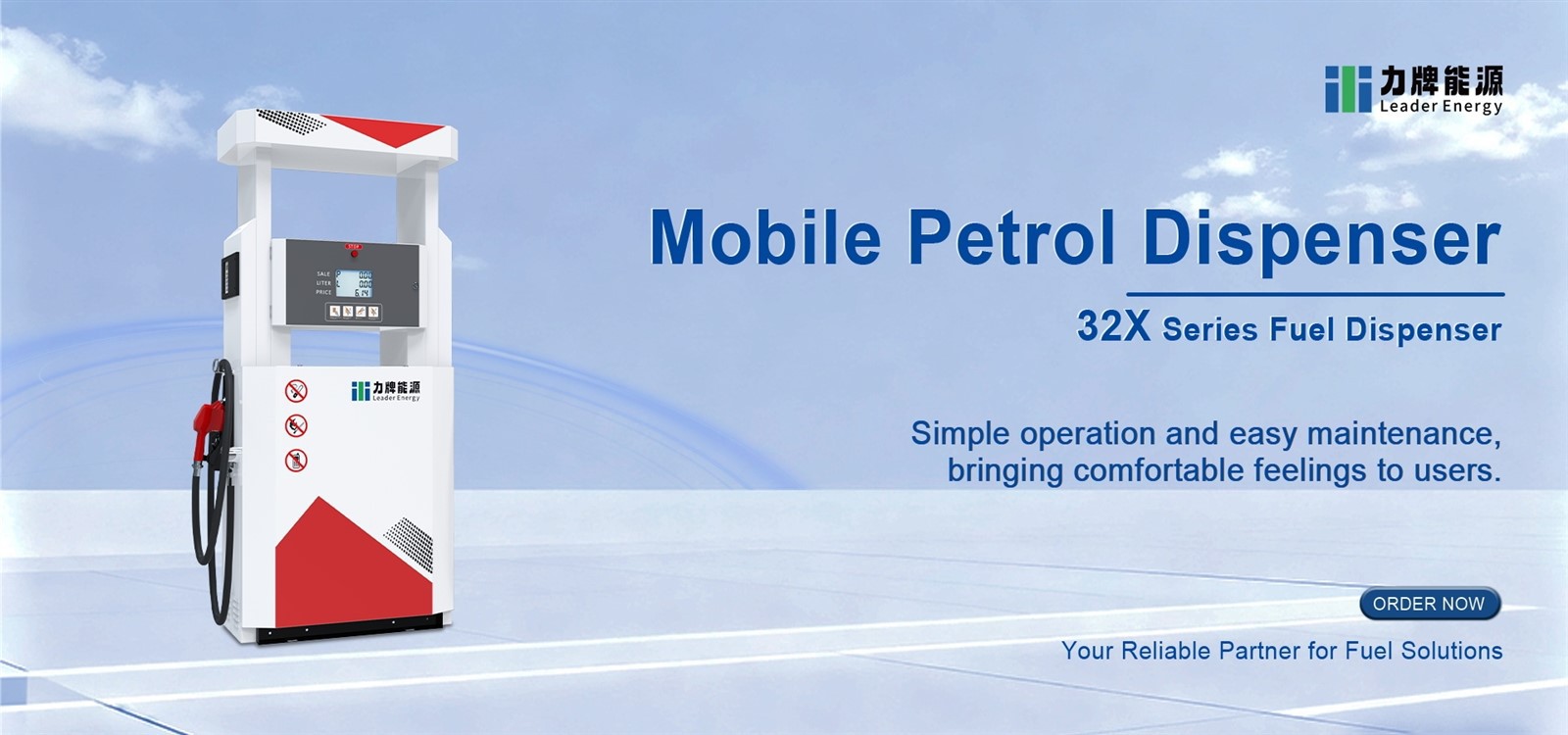 digital fuel dispenser 1 digital fuel dispenser 1