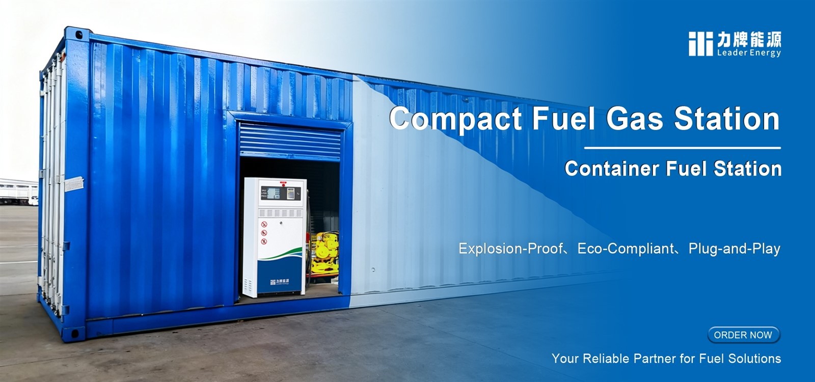 compact fuel gas mstation 1
