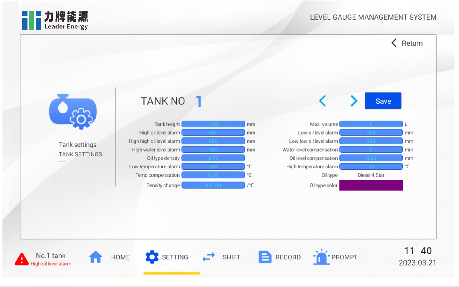 automatic tank gauge system 8