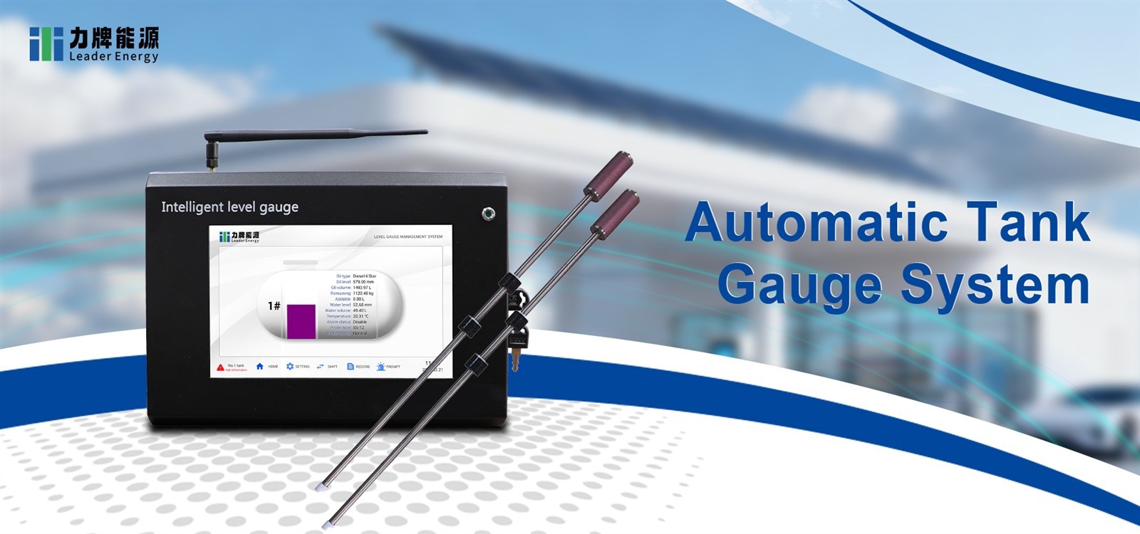 automatic tank gauge system 2