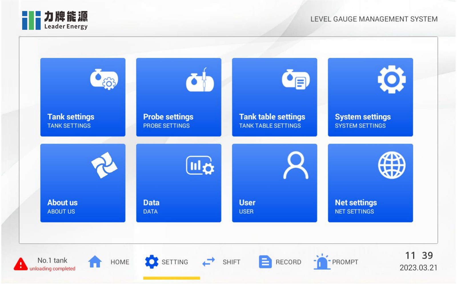 automatic tank gauge system 5
