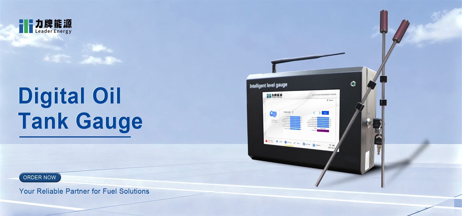 digital oil tank gauge 1